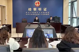 医生泄露患者隐私？女性就医这些特殊保护快来了解一下图片