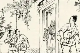 民间故事：神算子图片