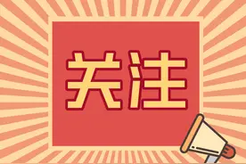 “浓人”“淡人”，你的职场人设是什么？图片