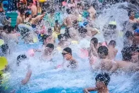 【清凉一夏，白鹤湾水乐园即将预售！】5.18开始抓鱼啦，活动2天！图片