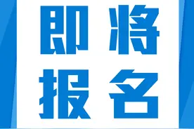 2025年云南军队文职面向社会公开招生327人！（双休+六险二金+不上夜班）3月18日报名开始！！图片