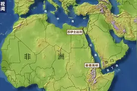 红海危机持续升级，所有国家都是输家！赢家只有一个，不是中国图片