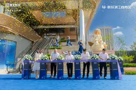 樊城滨江首席豪宅——联投滨江御府重磅发布！图片