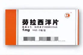 别光傻吃劳拉西泮，10种抗焦虑抑郁常用药物，不良反应不容小觑图片