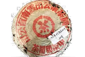 一篇讲清楚中茶普洱茶传世印级系列：红印、绿印、黄印、蓝印图片