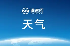 最新确认：今夜抵达杭州！断崖式降温！下暴雨、冰雹、强雷电…图片