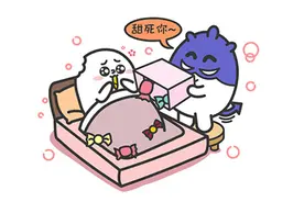 和这三大星座恋爱，结婚率最高！图片