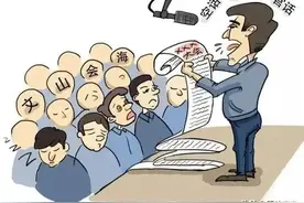 过度管理，正在让很多企业走上不归路，毁了企业，苦了员工。图片