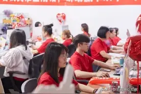 拼多多“双十一”超40个类目翻倍增长，百亿补贴订单量大增图片
