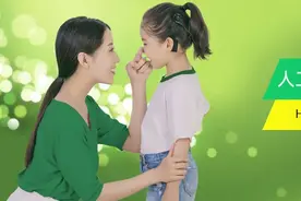 国家工业密码｜嗨，请打开声音模式图片