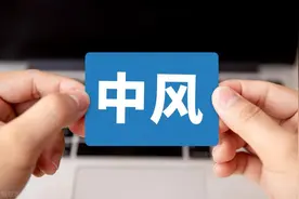 38岁中风脑出血，真实经历有话说：图片