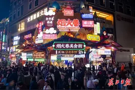 跟着春晚游武汉 | 江汉路人气火爆图片