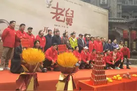 电视剧《老舅》在长春市开机图片
