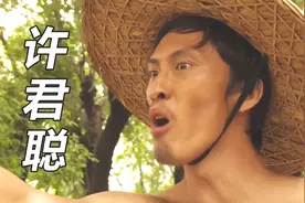 内娱“社交悍匪”大盘点：邓超第5，郭麒麟仅第3，第一名太狠了图片