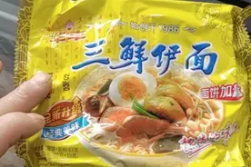中国方便面消失史：30年前这些经典品牌你吃过几个？图片