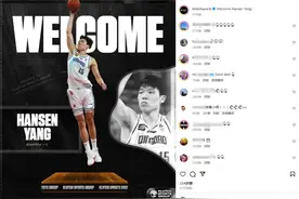 冲击NBA！杨瀚森签约里奇·保罗经纪公司图片