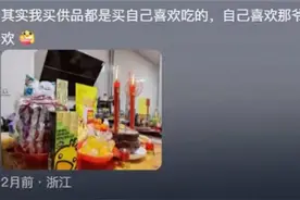 原来道士的真实生活是这样的，看完网友分享，万万没想到是这样的图片