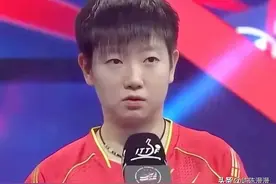国乒女团3比1朝鲜女团，孙颖莎爆冷不敌朝鲜金琴英，赛后解释原因图片