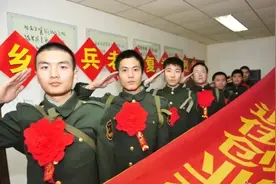 转业安置新模式，转业即上岗！图片