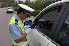 收到“扣0分罚0元”违章短信，需不需要处理？交警：不要忽略图片
