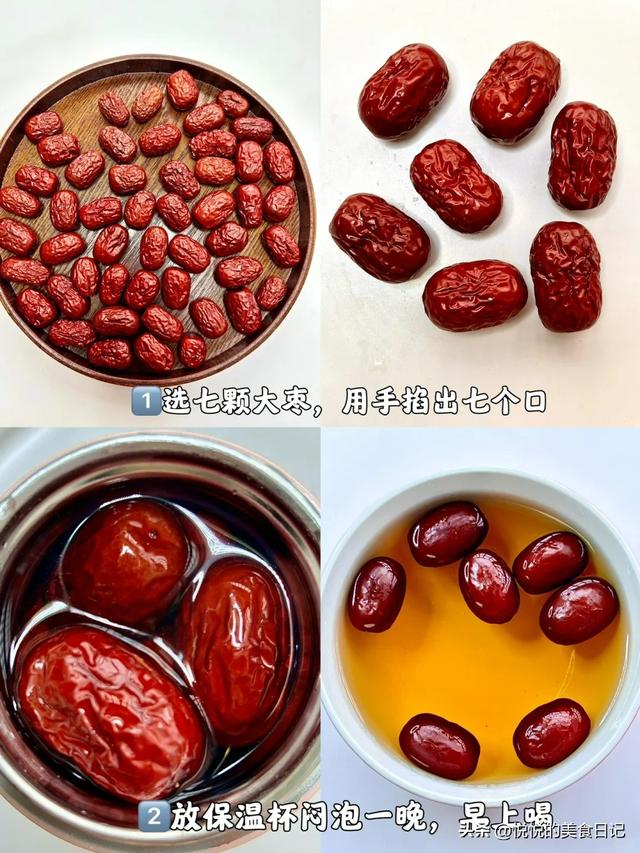 花胶蒸红参要多久时间 2026年花胶蒸红参要多久时间好 花胶蒸红参要多久时间 2026年花胶蒸红参要多久时间好
