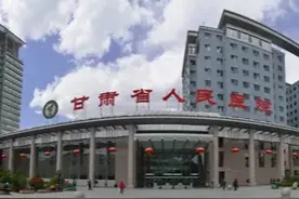 甘肃省顶级的三甲医院排名，看看有没有你的城市上榜！图片