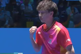 4-0横扫张本智和！林高远压轴登场，抗日成功！和马龙会师决赛图片