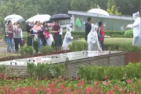排水泵站变身公园，一起来探秘“地下水长城”！图片
