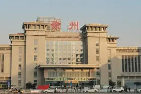 走进徐州（上）——3天2晚保姆级旅行攻略（建议收藏）图片