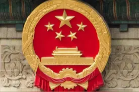 新中国首批国徽的制造者们图片