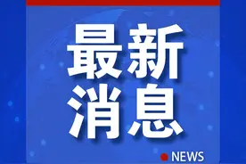 俄罗斯卢布符号获批10周年，很值得纪念图片