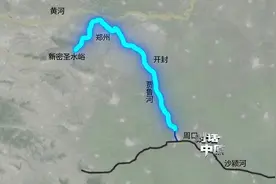 贾鲁河复航，要为黄河复航探路图片