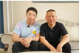 时隔14年才明白：为何郭德纲不原谅曹云金，却对烧饼“不计前嫌”图片