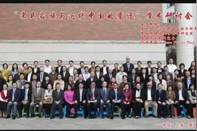 2013年，宋氏家族七位后人回大陆参观，一张珍贵的合影，难得一见图片
