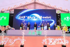 山城“吃货”看过来 210余种特色产品带你感受“舌尖上的广安”图片