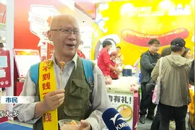 周末来这儿，放开“炫”！@昆明人 大饱口福的机会来了图片