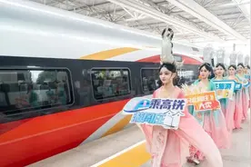 “苏州南站 ⇋ 周庄古镇”旅游直通车开通！春节假期免费乘坐！图片