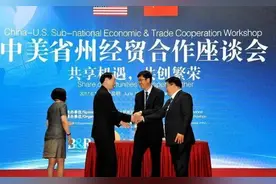 美国在华投资1.2万亿，中国企业在美国的投资，你知道具体数额吗图片