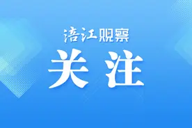 互认互贷，异地提取！绵阳与陇南、汉中开展住房公积金合作图片