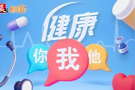 开学在即，流感疫苗还有必要接种吗？（附疫苗接种门诊信息）图片