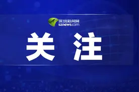 他哭了！冲上热搜图片