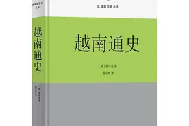 十句话讲解越南的朝代图片