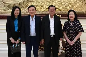 他信是华裔？他信的华人血统未必有泰国国王和柬埔寨国王多！图片