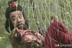 评书《白眉大侠》中的五位吹牛大王，真是人有多大脸，就现多大眼图片