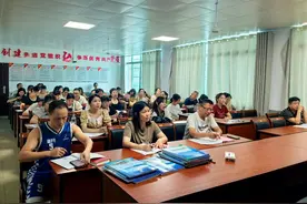 岳阳县新开镇中心小学掀起“三新”教改学习热潮图片