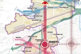 西安未来十年“最狠区域”终极预言：这3个板块将改写房价天花板图片