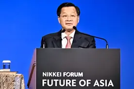 越南副总理在东京谈发展目标，“到2045年成为发达国家”图片