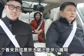 余承东又要被罚钱了，华为Pura泄密了，姚安娜首次代言华为手机图片