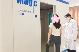 3分钟即可筛查全身健康状况，江夏区中医医院中医CT检查受热捧图片