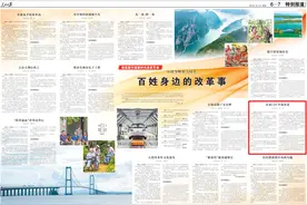 沈阳市皇姑区三台子街道牡丹社区居民讲述：在家门口幸福养老图片